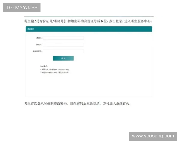 凯发网网站登录入口官网网址最新官方入口指南推荐