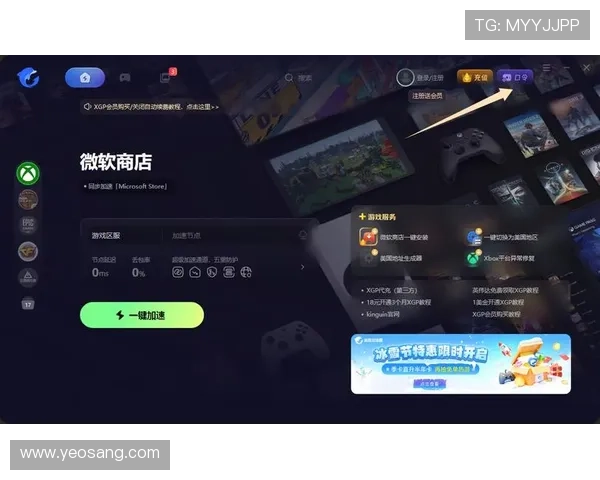 MG电子游艺便捷充值提现，快速操作让你随时随地畅享游戏乐趣