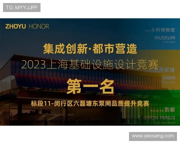 凯发ag旗舰厅网址安全策略解析，确保玩家顺畅游戏体验无后顾之忧