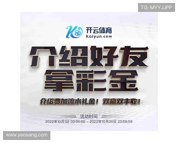 凯发体育app首页在哪里可以快速找到官方入口和最新版本推荐