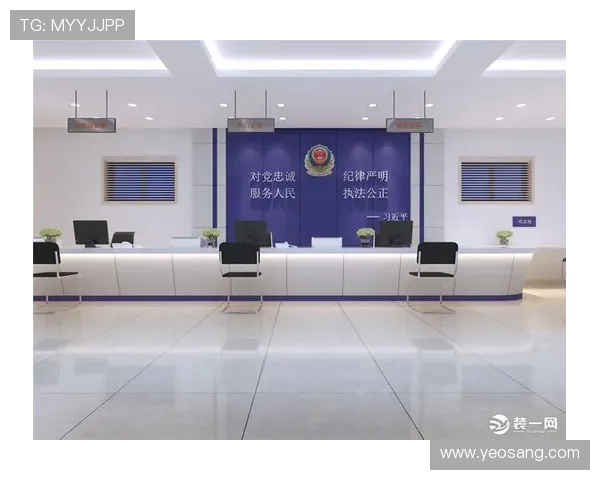 凯发体育注册中心官网首页安全登录流程与账号保护措施详解