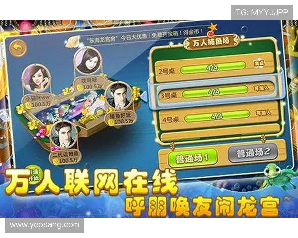 探索JDB电子游戏的最新动态与热门游戏推荐，助你畅玩无忧