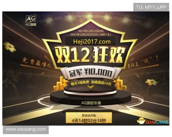 如何通过AG登录入口快速进入游戏页面,享受高效娱乐体验方法介绍 如何通过AG登录入口快速进入游戏页面,享受高效娱乐体验方法介绍