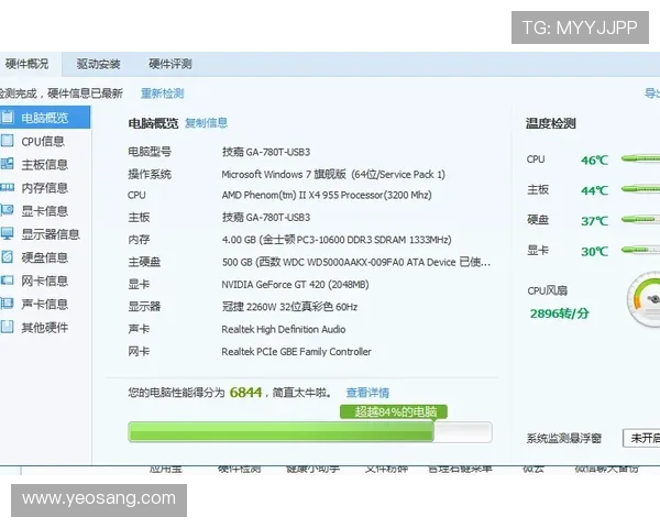解决常见登录问题，及时掌握旗舰厅ag网页版登录指南，确保游戏畅通无阻
