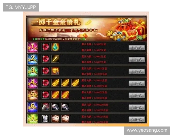 ag凯发k8国际最新优惠政策，助力新老玩家轻松赢取丰厚奖励