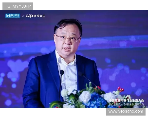 K8·凯发中国一触即发：合作共赢开启行业新篇章