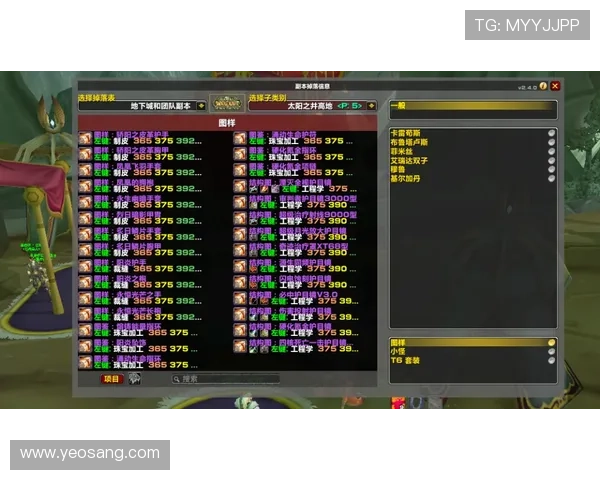 凯发PG老虎机有哪些热门游戏推荐，满足不同玩家的多样需求