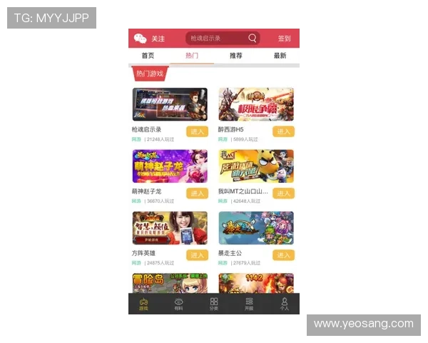 凯发官网备用入口稳定性分析，确保玩家全天候无忧游戏体验