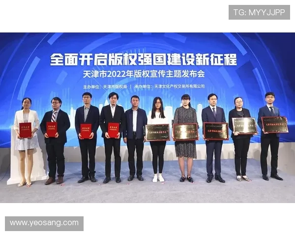 凯发中文站积极响应国家政策推动行业健康有序发展