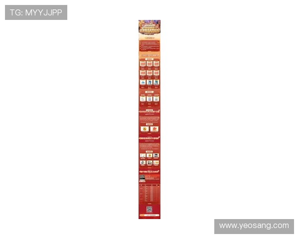 K8电子游戏最新优惠活动全面解析助你轻松赢取丰富奖励