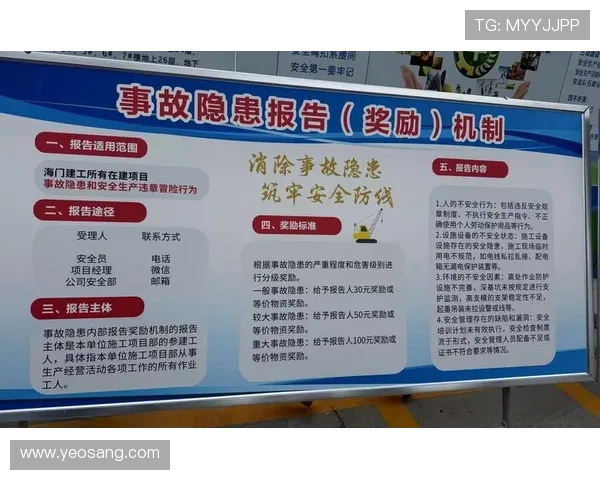 K8体育入口官方登录地址更新，确保用户第一时间获取最新安全入口