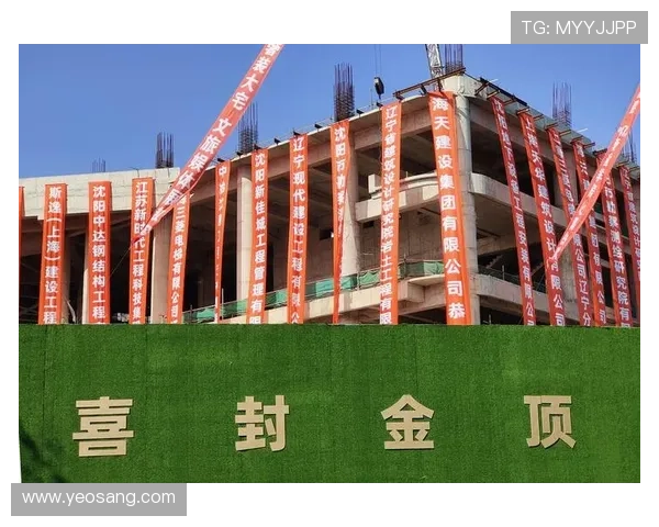 凯发娱乐中国官网宣布合作伙伴关系，拓展多元化娱乐内容，提升用户体验水平