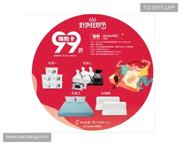 凯发娱乐官网注册优惠活动持续火热多重福利等你来领取