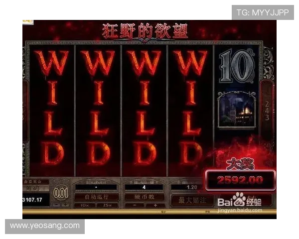 免费mg不朽情缘试玩活动福利多多参与即可获得丰富奖励和专属礼包