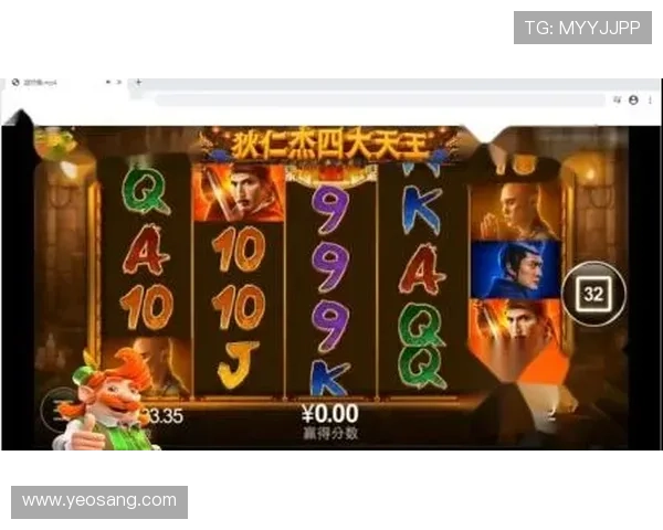 cq9游戏玩法最新攻略指南助你在激烈竞争中脱颖而出获得胜利