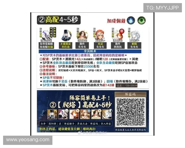 ppgame游戏中心官网提供的最新游戏资讯与活动公告全攻略 ppgame游戏中心官网提供的最新游戏资讯与活动公告全攻略