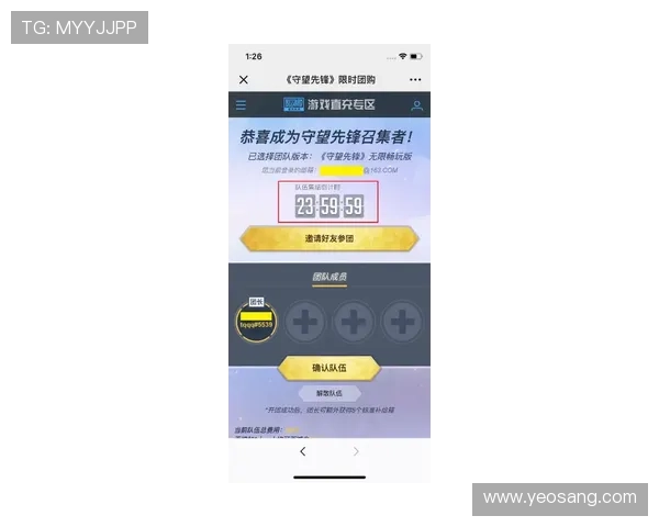 凯发娱乐中国官网注册流程与新手指南助力玩家快速上手畅玩游戏世界