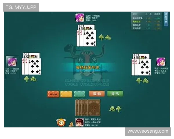 凯发看牌抢庄牛牛专业客服全天在线为玩家提供贴心周到的服务支持