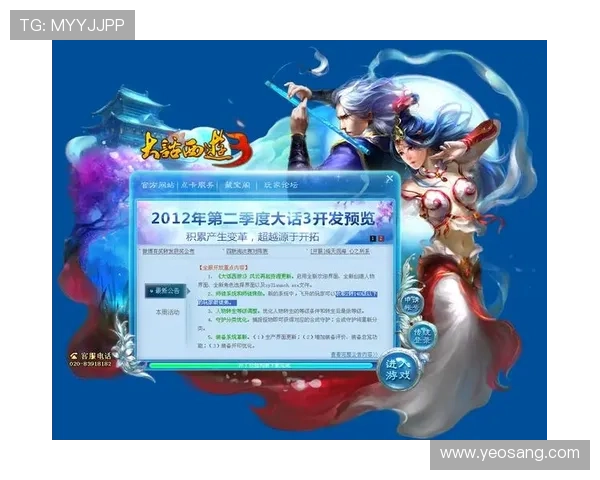 凯发平台官网常见问题解答，解决玩家在注册、登录及游戏过程中遇到的各种疑问