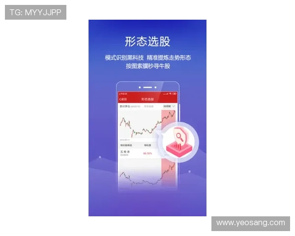 凯发登录首页优惠券使用流程详解，帮助新手玩家快速上手领取和使用优惠券的方法