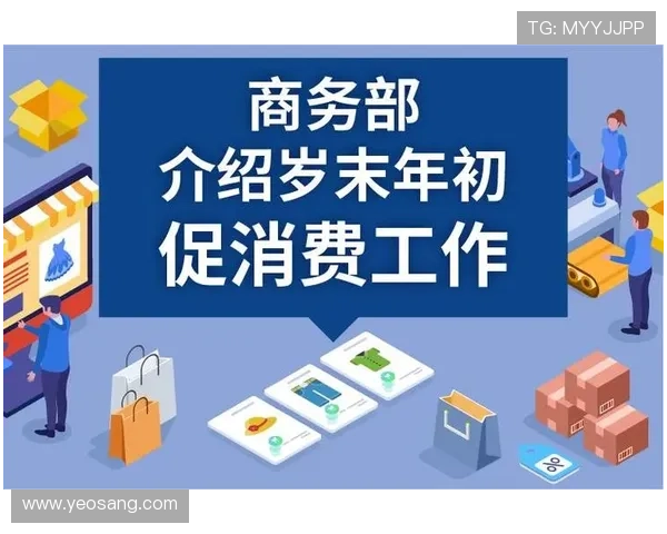 凯发旗舰厅客户端下载官网安全下载保障措施确保玩家设备信息安全