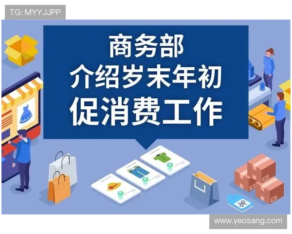 凯发旗舰厅网站登录入口安全稳定，提供全天候游戏体验保障