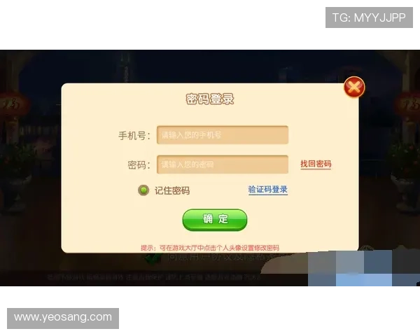 凯发牛牛多种游戏模式介绍满足不同玩家的娱乐需求与挑战欲望