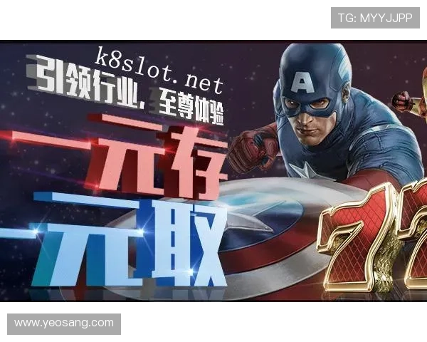 凯发电游娱乐用户评价与口碑分析助你选择最值得信赖的线上游戏平台