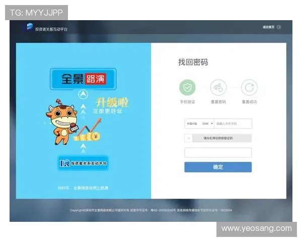 凯发网网站登录入口手机版最新官方入口全面介绍帮助玩家快速登录体验 凯发网网站登录入口手机版最新官方入口全面介绍帮助玩家快速登录体验