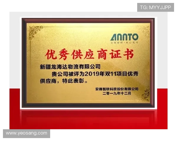 凯发K8中国官网优惠活动与奖励机制全面介绍帮助玩家获利