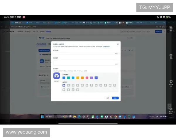 K8旗舰厅注册指南:详细步骤与注意事项让你轻松上手 K8旗舰厅注册指南:详细步骤与注意事项让你轻松上手