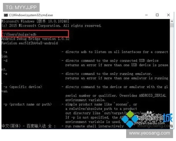 凯发VIP手机安全保障措施全面解析保障玩家账号信息安全与资金安全