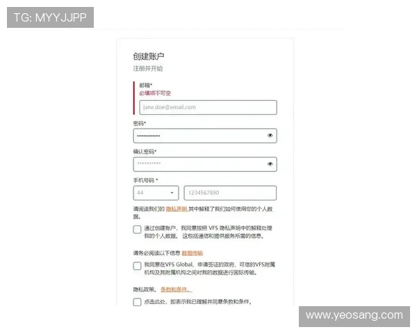 凯发开户常见问题解答帮助用户解决注册过程中遇到的难题