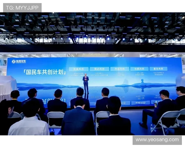 凯发就来凯发天生赢家一触即发引领行业新风尚，开启全民娱乐新时代