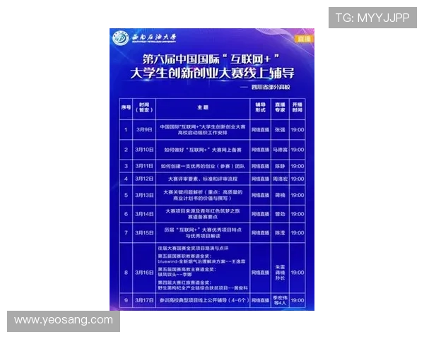 抢庄牛牛jdb线上版本安全可靠玩法介绍及新手入门指南