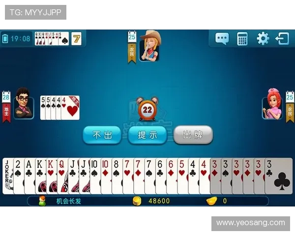 欢乐斗地主免费版常见问题解答，解决新手玩家的各种疑问