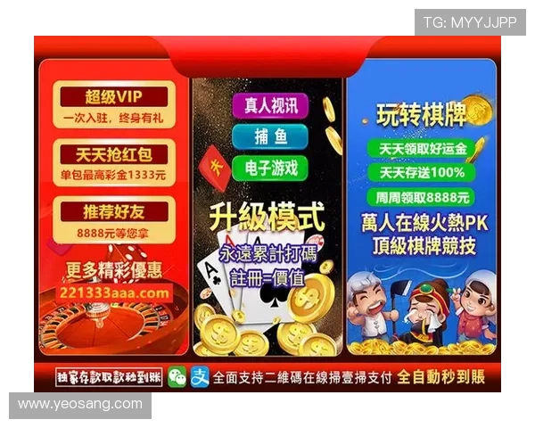 澳门棋牌在线登录入口官方推荐，快速登录多样棋牌游戏乐趣无限