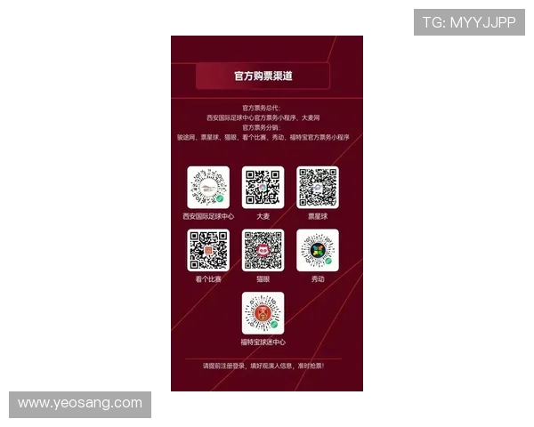 爱游戏体育官方网站入口全面指南帮助玩家轻松找到最新赛事资讯与赛事直播入口