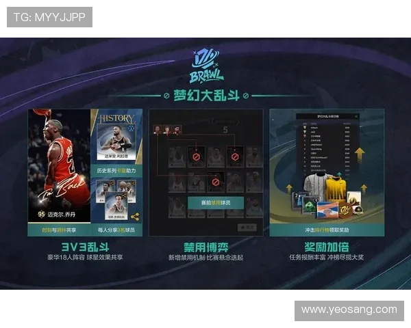 爱游戏官方网站为玩家提供全面的游戏资讯、最新活动和官方公告一站式服务平台