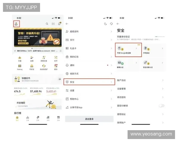 凯发最新网址2024年最新官方入口，安全稳定值得信赖