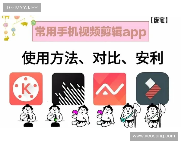 爱游戏app官网入口首页常见问题与解决方案，帮助玩家快速排查登录与下载中的常见问题
