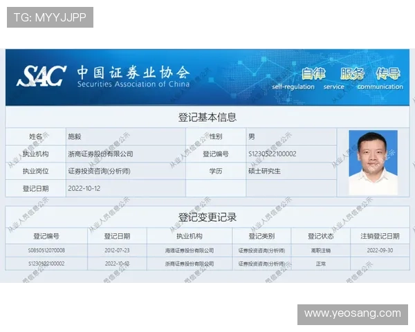 凯发注册游戏公司地址最新信息及相关流程详解