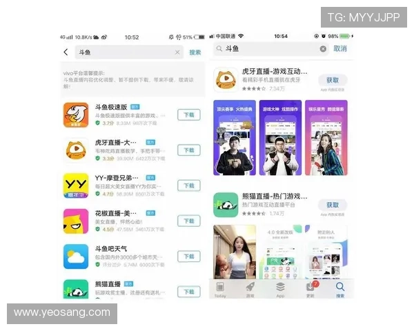 凯发直播如何实现高效盈利：主播与平台的双赢策略详解