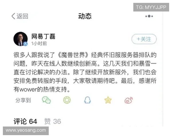凯发K8国际入口客户服务支持,提供全天候在线咨询解决玩家在游戏中遇到的各种问题 凯发K8国际入口客户服务支持,提供全天候在线咨询解决玩家在游戏中遇到的各种问题