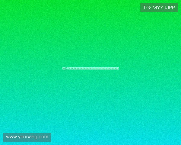 凯发k8官网登入入口最新更新，确保玩家顺利进入平台体验高品质的娱乐游戏服务