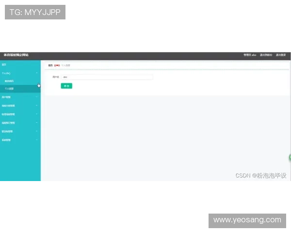 凯发体育客服网页版登录入口最新入口地址发布及时通知用户平台变动信息 凯发体育客服网页版登录入口最新入口地址发布及时通知用户平台变动信息