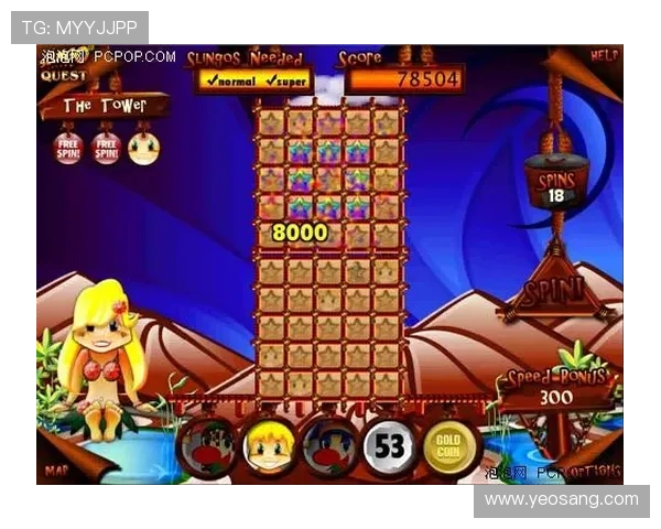 凯发MG老虎机安全可靠吗玩家必看的安全保障与信誉评测