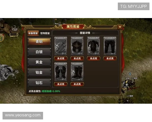 凯发官网首页入口为新手玩家提供详细注册流程与常见问题解答