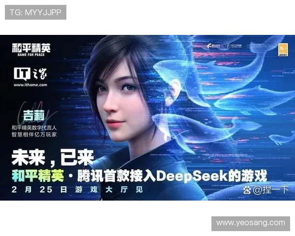 凯发娱乐网站登录入口安全可靠,官方授权入口确保玩家账号信息安全 凯发娱乐网站登录入口安全可靠,官方授权入口确保玩家账号信息安全