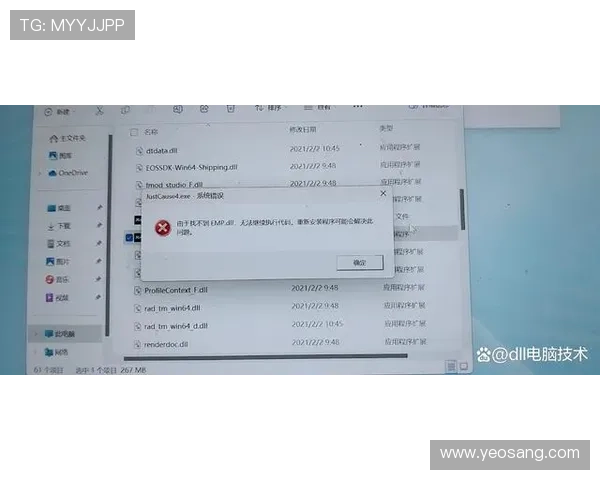 凯发线上开户要多久才能开：影响开户速度的常见原因及解决方案